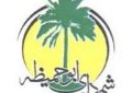 عدم تخلف ساختمان