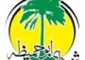 نشست خبری اصحاب رسانه با شهردار ابوحمیظه