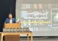 پیام تبریک شهردار ابوحمیظه مهندس سید حسین نوری و شورای اسلامی شهر به مناسبت چاپ و رونمایی از کتاب “میراث سینمایی نجیب محفوظ” به قلم جناب آقای قاسم مزرعه فرد