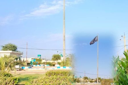 اهتزاز پرچم مشکی بزرگ به مناسبت ایام فاطمیه در محوطه یادمان شهدای ابوحمیظه