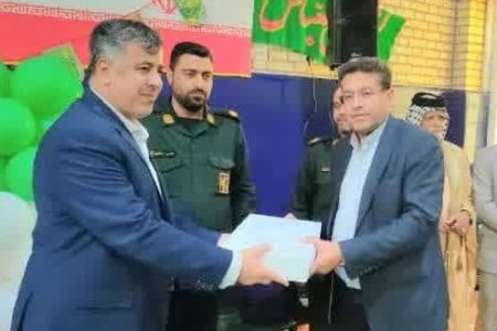تقدیر از شهردار ابوحمیظه توسط ریاست اداره آموزش و پرورش شهرستان دشت آزادگان