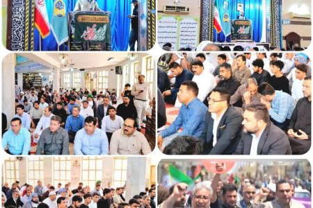 راهپیمایی خشم و نصر