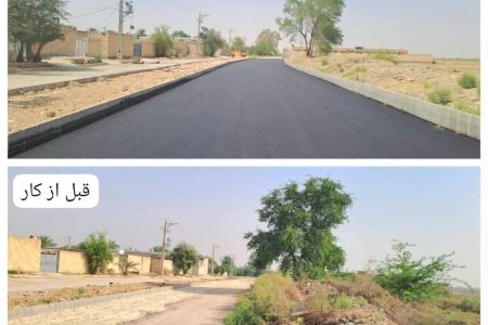 شروع عملیات آسفالت فاز دوم خیابان رسالت شمالی