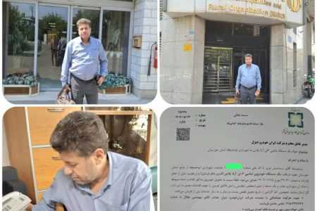 تهیه یک دستگاه خودروی شاسی۶ تنی برای شهرداری ابوحمیظه