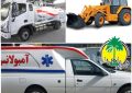اضافه‌شدن سه‌دستگاه به ناوگان خدمات‌موتوری شهرداری‌ابوحمیظه تا دوماه آینده