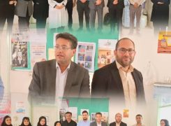 دیدار شهردار و رئیس شورای اسلامی با مسئول مرکز بهداشت امام حسین ع شهر ابوحمیظه