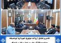 تقدیر و تجلیل از واحد موتوری شهرداری ابوحمیظه بمناسب ۲۶ آذر ماه روز حمل و نقل و رانندگان