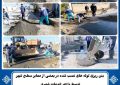 بتن ریزی لوله های نصب شده در بعضی معابر سطح شهر
