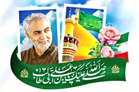 گزارش تصویری از مراسم گرامیداشت۹دی