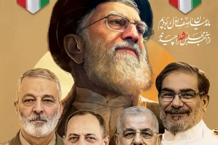 پیام تسلیت شهردار ابوحمیظه مهندس سیدحسین نوری و اعضای شورای اسلامی به مناسبت شهادت حضرت آیت‌الله العظمی امام خامنه‌ای(ره)
