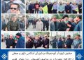 حضور شهردار ابوحمیظه مهندس سیدحسین نوری و اعضای شورای اسلامی شهر و جمعی از کارکنان شهرداری در مراسم راهپیمایی روز جهانی قدس